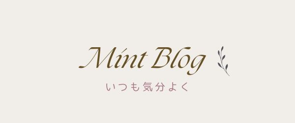 Mint Blog